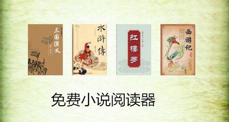 爱游戏全站官网入口